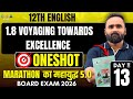 🔴LIVE 12th English | 1.8Voyaging Towards Excellence  |Oneshot| MARATHON का महायुद्ध 5.0