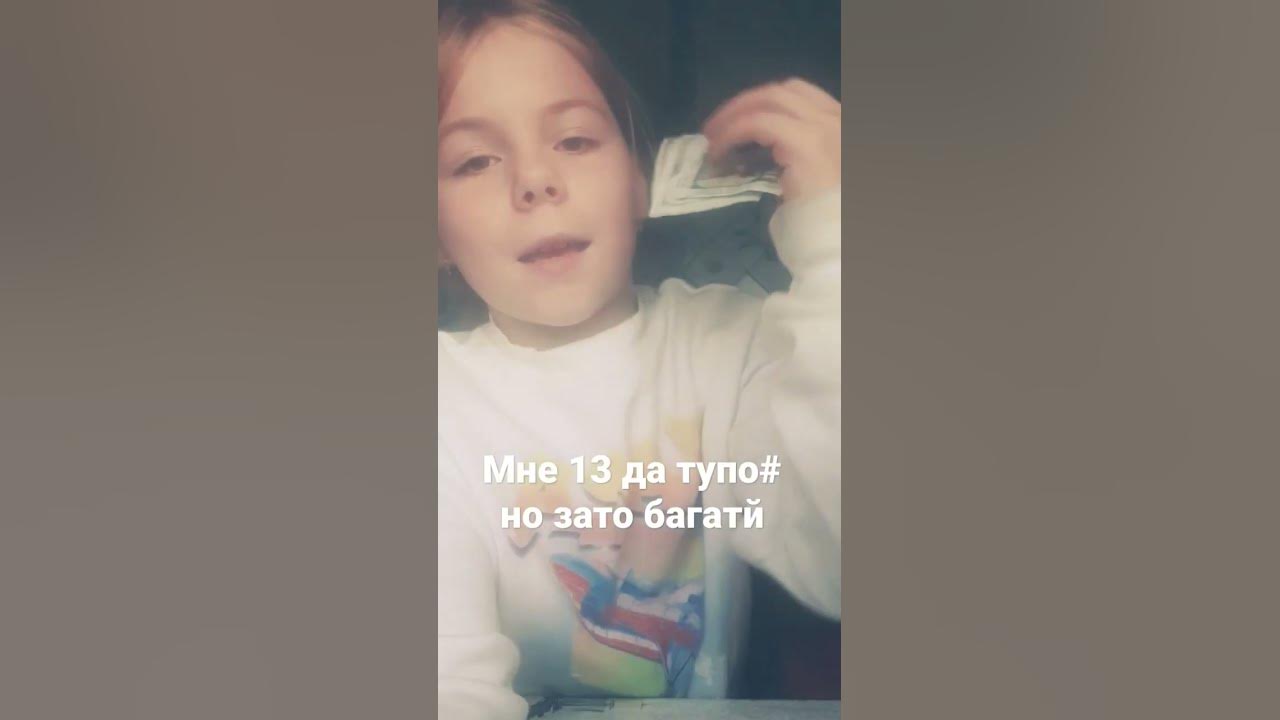 лерчик🐸 18 сентября:) - YouTube