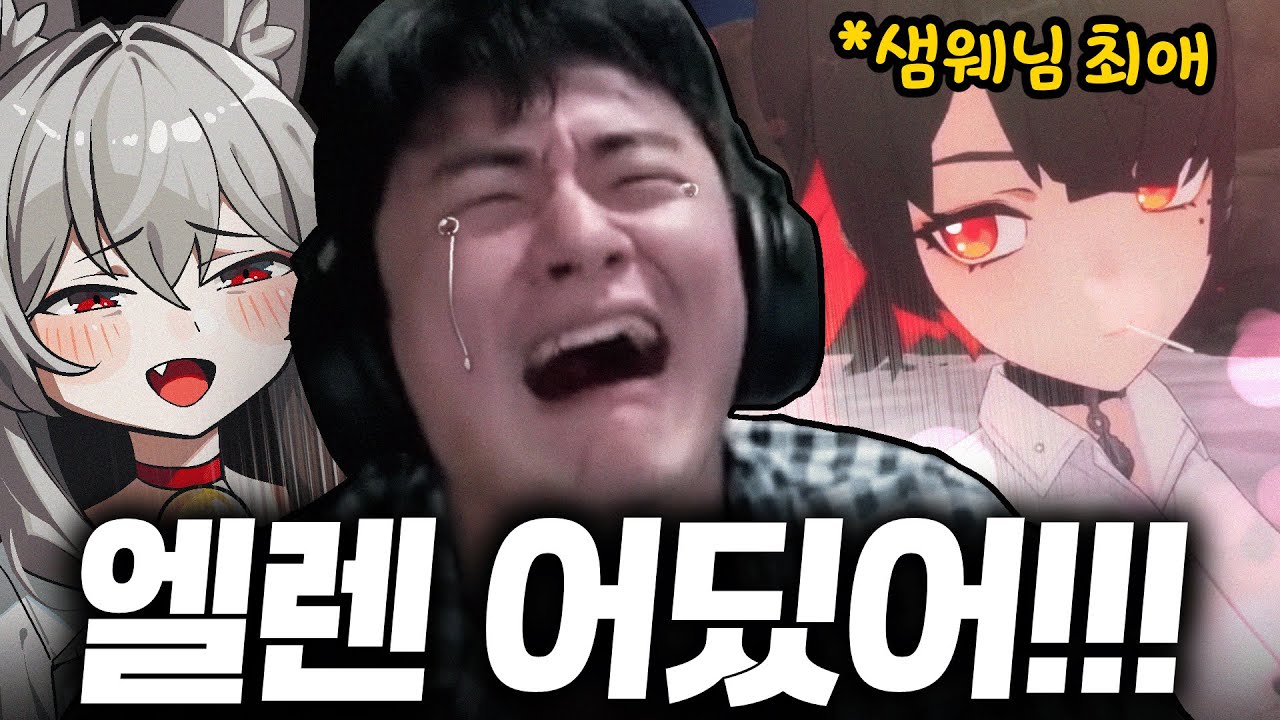 실제상황🚨유부남을 진심으로 망가뜨려봤습니다ㅋㅋㅋㅋㅋ🤣