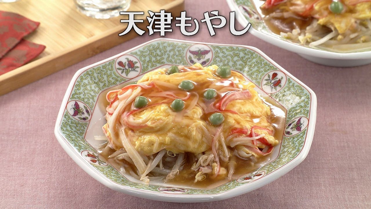 天津もやし（2025年2月22日放送）【3分クッキング公式】 - YouTube