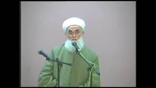 Kasımpaşalı Kemal Efendi Hocamızdan Nasihatler Resimi