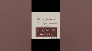 تموت الروح إن ق طعت بذنب وتحيا الروح إن عاد الوصال عبدالله المهداوي 