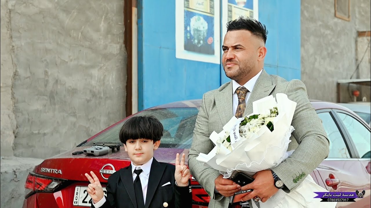 مشية خطوبة سعودي الشمري 🎊 مبارك عليكم 🎉 تصوير ومونتاج ليث بايكر 🎥07803537917📞