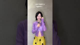 15秒で説明する「Light it Up」⏱️ #MAYA #NiziU #WithU#NiziU_BestAlbum #NiziU_Portfolio