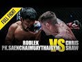 Rodlek vs chris shaw  one full fight  january 2020