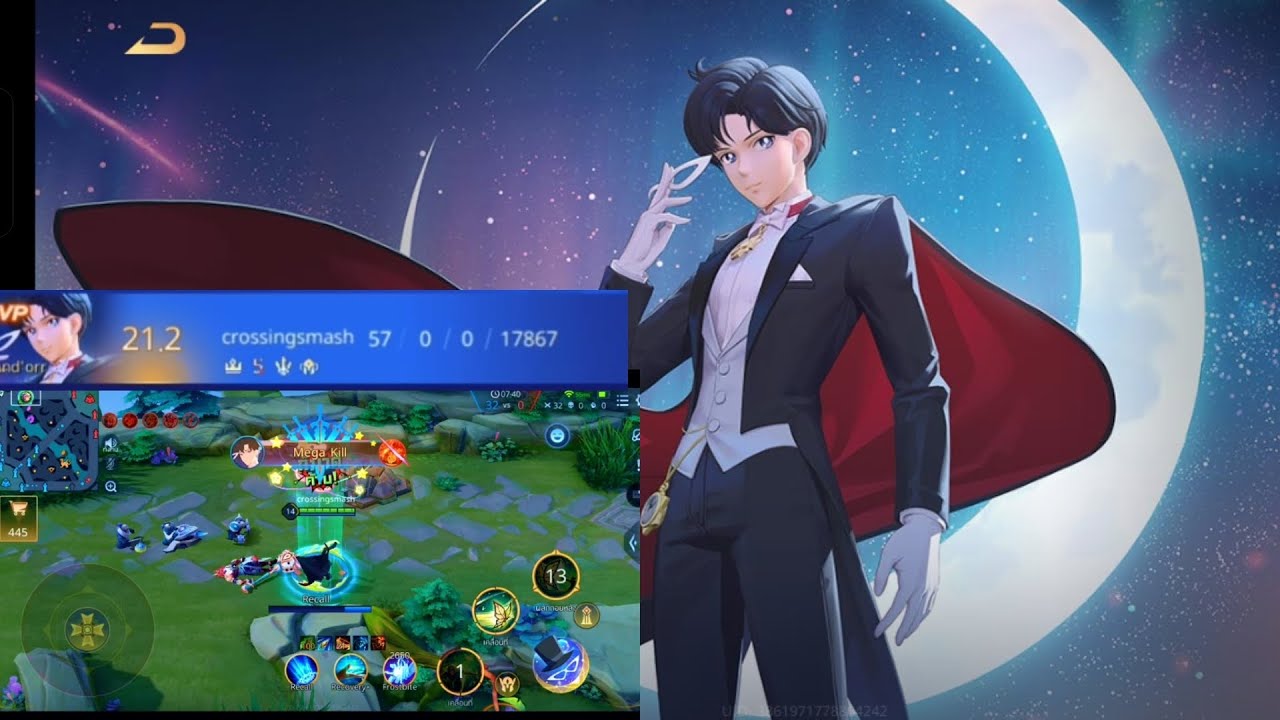 Rovบันทึกการเล่นของราชานักตบบอทแบบเต็มตอนที่ 49 