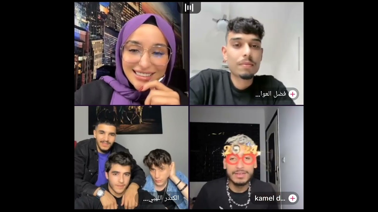 ضحى معا انس ونور مار وفرحت ضحى تحكيلهم مكس وين اخذها بشهر العسل وصدمت كمال😳 وشوفو ضحى وين مسافره 😱🥹