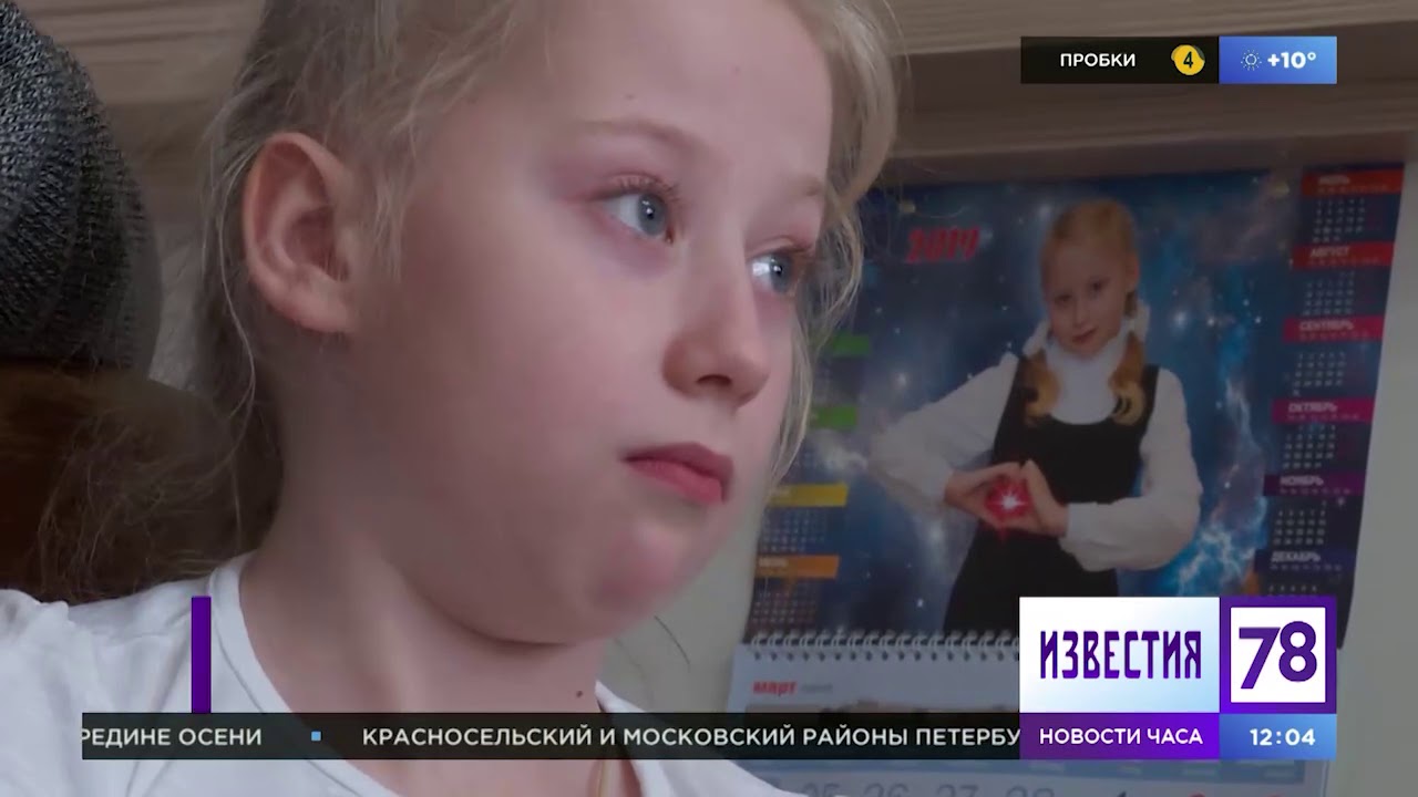 Коррупции и беспредел прокуратуры Санкт-Петербурга. - YouTube