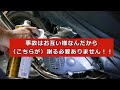 【#バイク 動画】スズキ アドレス V125S（CF4MA型）のオイル交換＆オイルフィルター交換をしてみた。《後半にフリートークと闇エピソードあり》