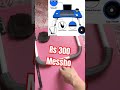 messho study table unboxing #messho #bedtable #ytshorts #onlineshopping #viralshort #studytable