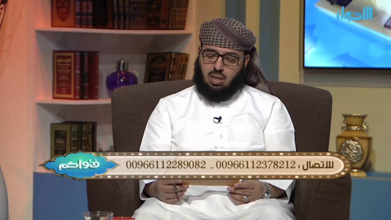 هل يلزم إرجاع المال إلى الخاطب إذا فسخت الخطبة ؟ | الشيخ خالد الفليج