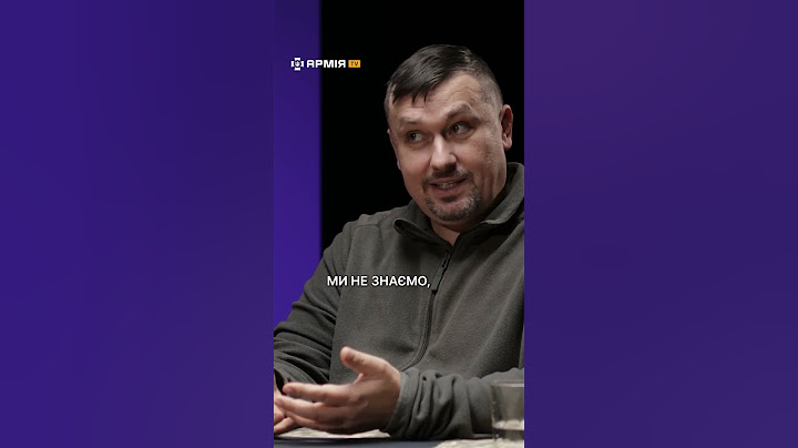 Що таке «локаційно втрачений» дрон