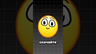 Ищи нас в тг @zovobxod #vpn #дуэт #дуэт #мем #mylittlepony #brawlstars #юмор #mlp #бравлстарс #топ