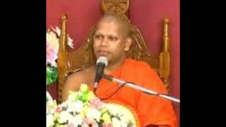 අත්නෙහැරීම නිසා උරුමකරගත් දුක - Ven Aluthgama Pannasara Thero