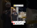هههههه اكسبلور تحشيش السعودية دويتو كوميديات سكتشات كوميديه مضحكه ضحك تحشي سكتشات مضحكة