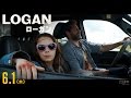 映画「LOGAN／ローガン」予告F