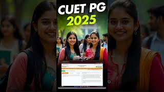 CUET PG 2025 | CUET PG 2025 Notification | Common University Entrance Test