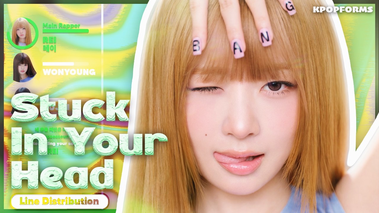 Stuck In Your Head - IVE (Vertical Line Distribution + Color Coded Karaoke Lyrics)