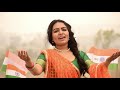 देश है पुकारता,पुकारती माँ भारती | Desh hai Pukarta pukarti maa bharti ! Best of Patriotic songs ! Mp3 Song
