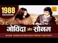 Young Govinda Sonam In 1988 Answering Fan Letters Bollywood Old Interview Old Bollywood Videos Young Govinda Sonam In 1988 Answering Fan Letters Bollywood Old Interview Old Bollywood Videos