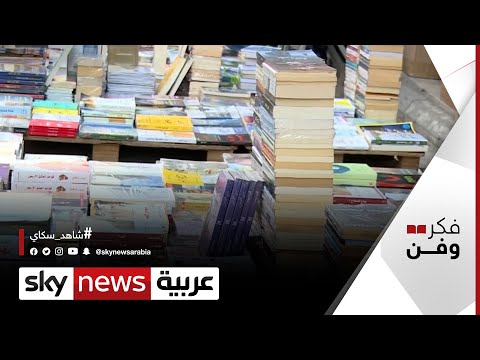 الكاتب التونسي شكري المبخوت الرواية العربية أكثر جرأة حاليا من سنوات الستينات فكرو فن