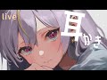〖癖になる耳かきASMR〗新機材⯎使ってまったり耳かき。匠の技煤竹耳かきメイン〖囁き/EarCleaning/3Dio〗