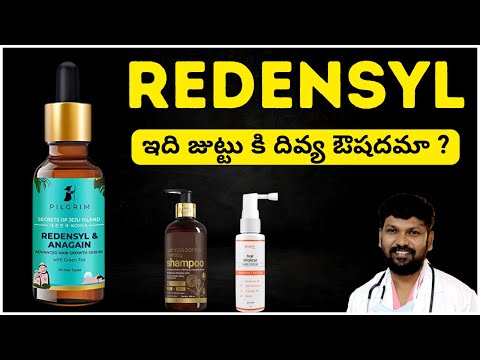 Video #DrJohnWatts | Is Redensyl a Safe Natural Alternative... - youtube