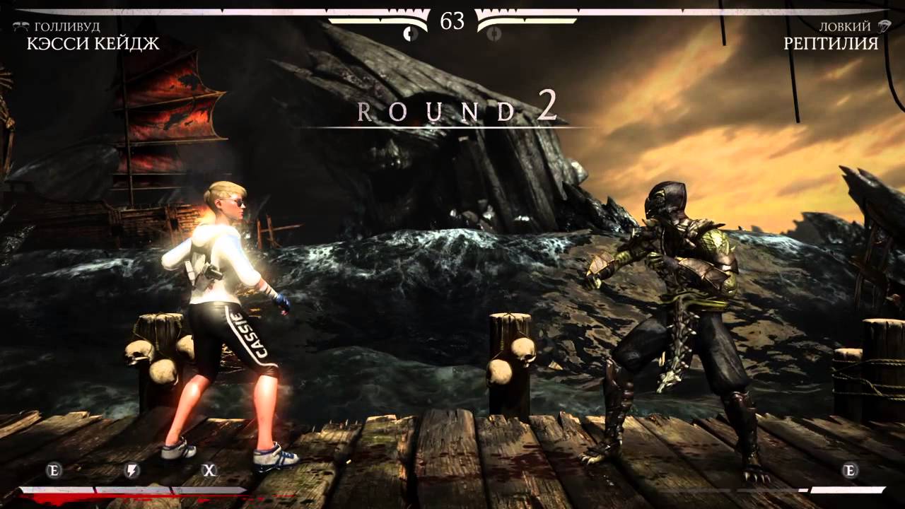 Mortal Kombat X brutality YouTube