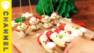 【簡単スイーツ】冬のおやつはサンタさん♡クリスマスパーティーに作れる簡単デザート＊バナナ＊マシュマロ＊カステラ