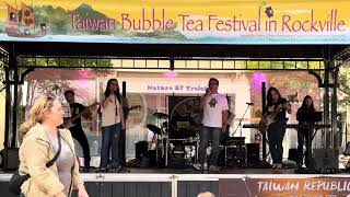 必巡-2025 Taiwan Bubble Tea Festival in Rockville Maryland