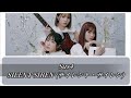 SILENT SIREN &ndash; Sus4 (Sub Espa&ntilde;ol + Romaji + Kanji)