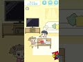 【バカゲー】鬼のごとく勉強しよう #ゲーム配信 #ぼっちゃん #バカゲー #スマホゲーム #スマホゲーム紹介 #広告でよく見るゲーム