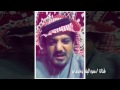 سالفة المدخن مع ابوه / ابو كريشه لاتفوتك هههههه