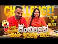 🍱 ජපන් කඩෙන් සිංහලෙන් කෑම ඉල්ලපු අපි 😅 | TRUTH or DARE + Rock Paper Scissors Challenge 🇯🇵