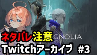 【3】ホムンクルスと一緒に戦うRPG ©BINARY HAZE INTERACTIVE Inc