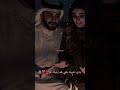 حبيبي ويبقى بقلبي وحيدي اكسبلور حلات لايك تصميم فيديوهات تصميمي حب اقنباسات شعر حبيبي ويبقى بقلبي وحيدي اكسبلور حلات لايك تصميم فيديوهات تصميمي حب اقنباسات شعر