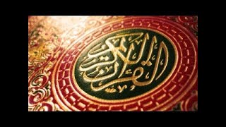 إذاعة القرآن الكريم من القاهرة - بث مباشر screenshot 4