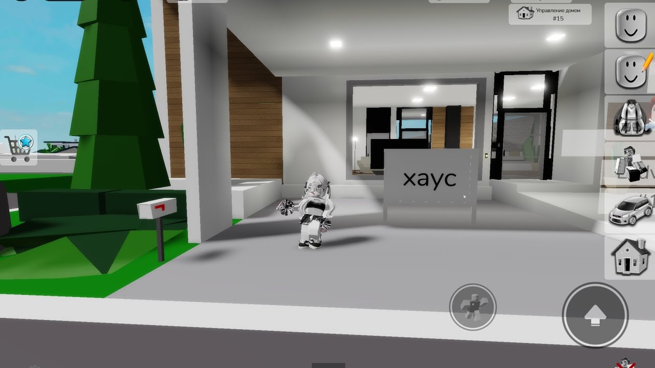 4 января 2026 г.