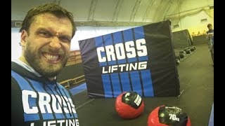 ПАРНИ из СТАЛИ 2nd Crosslifting Training C