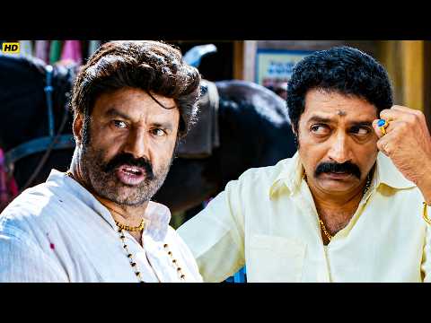 आमने-सामने आए दोनों अब बालकृष्ण के हाथों नहीं बचेगा दुश्मन | Balakrishna | Prakash Raj | Best Scene