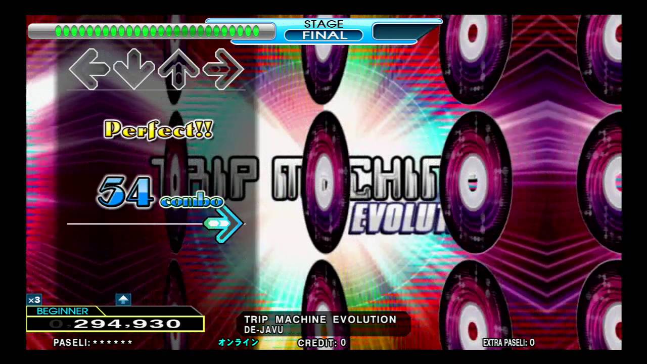 ddr trip machine evolution