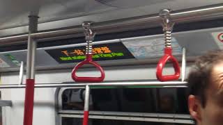 (港島愛漫行)港鐵港島綫(A153/A254)(D781)上環至堅尼地城行車片段