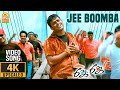 Jee boomba  4k song     jay jay  madhavan  amogha  bharathwaj  ayngaran