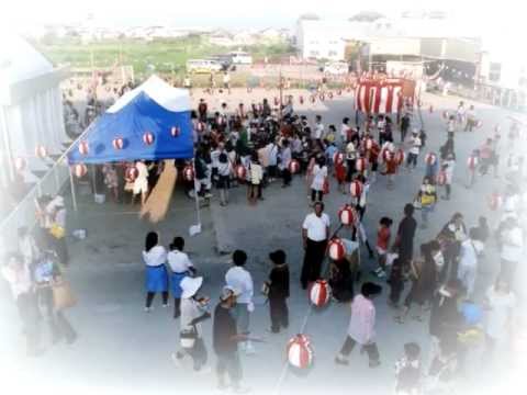 和歌山中央幼稚園オリジナルソング あいうえお音頭 Youtube