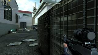 ava frag Rader 3kill