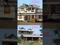 Modern House 🏠#ModernHouse #Home #House #Shorts #Viral