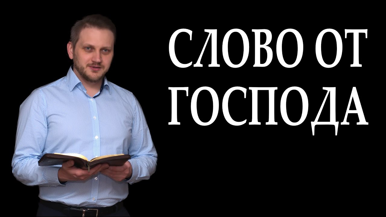 Иванов роман мерседес