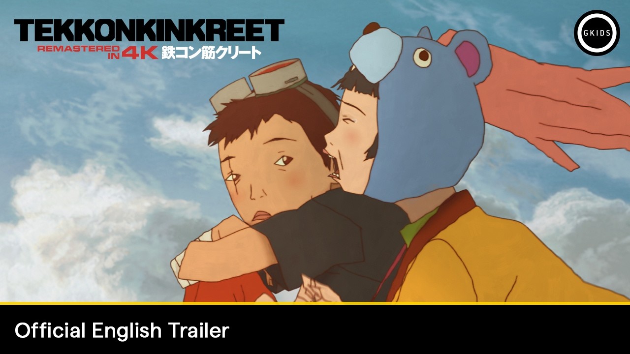 Official English Trailer