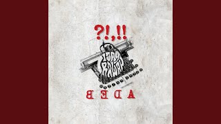 BEDA