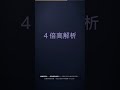 用 Claude Fable 開發 Super Mermaid:VS Code Mermaid 圖表的美化與高解析匯出